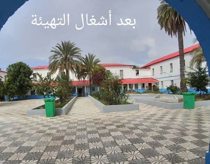Ibn%20Zohr%20Hospital_GUELMA%20_%20%209.jpg